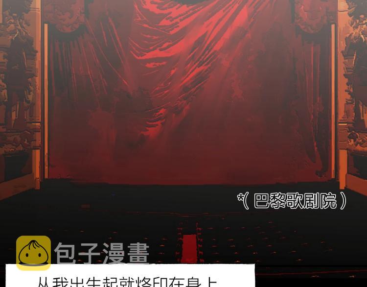 第1话 我的光4