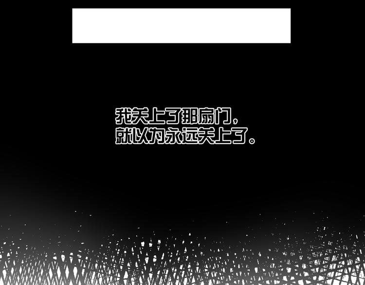 番外 坏蛋85
