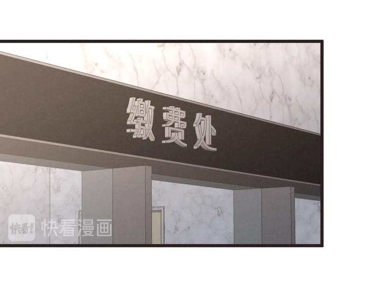 第39话 依赖36