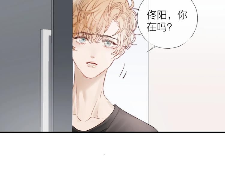 第12话 点绛唇27