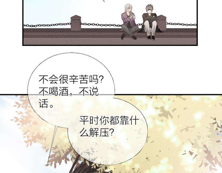 第26话 回到最初12