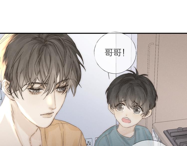 第28话 向你而去71