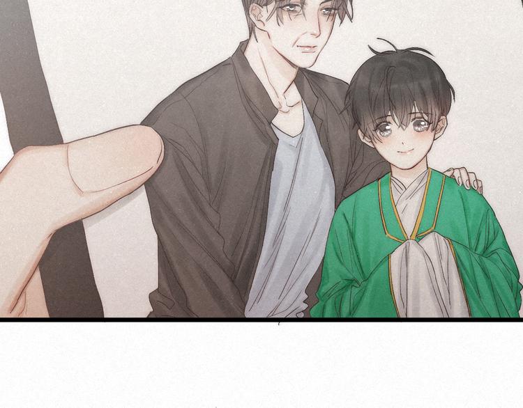 第45话 苦难终有头5