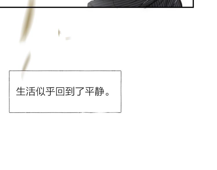 第14话 晨光中的离别和相遇64