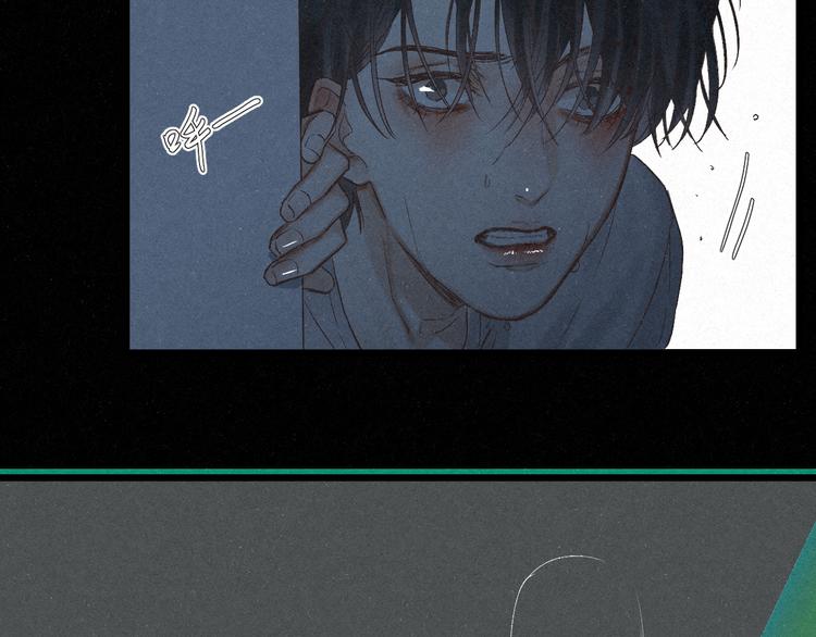 第41话 满怀铃兰26