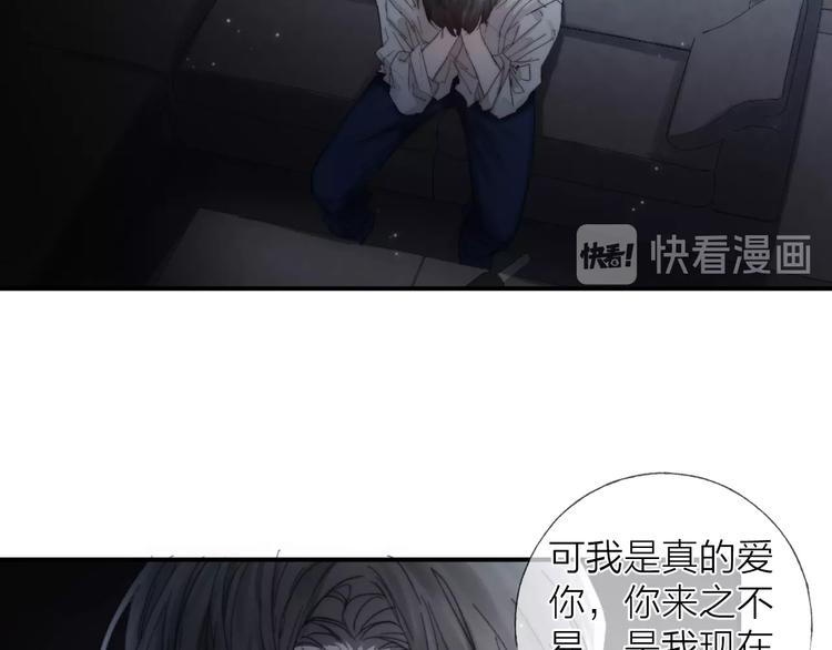 第14话 晨光中的离别和相遇35
