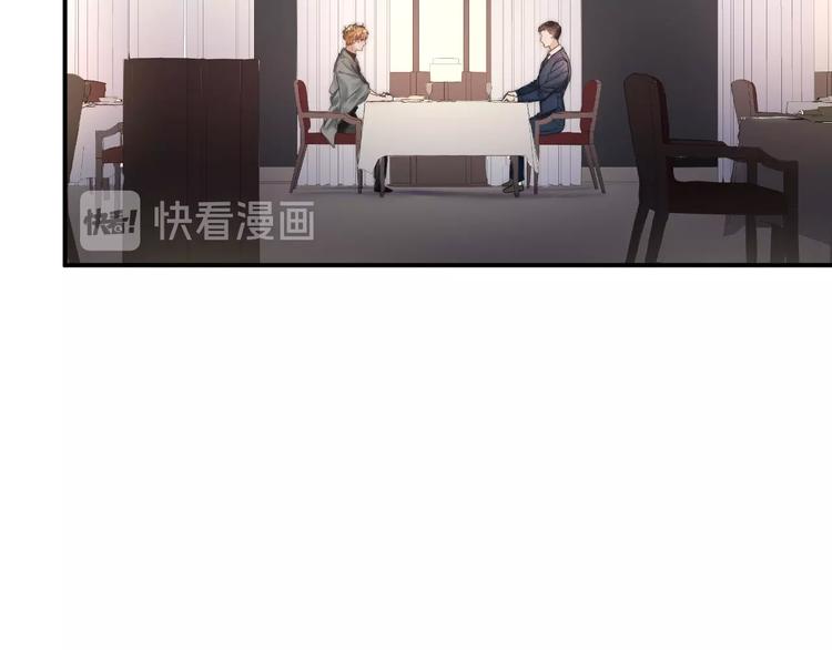 第12话 点绛唇18