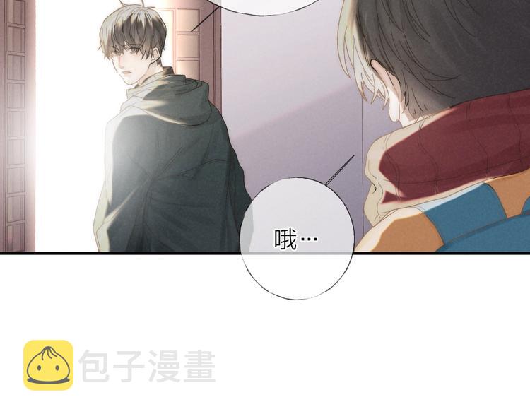 第30话 粉红的知识增加了！22