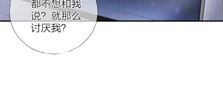 第14话 晨光中的离别和相遇23