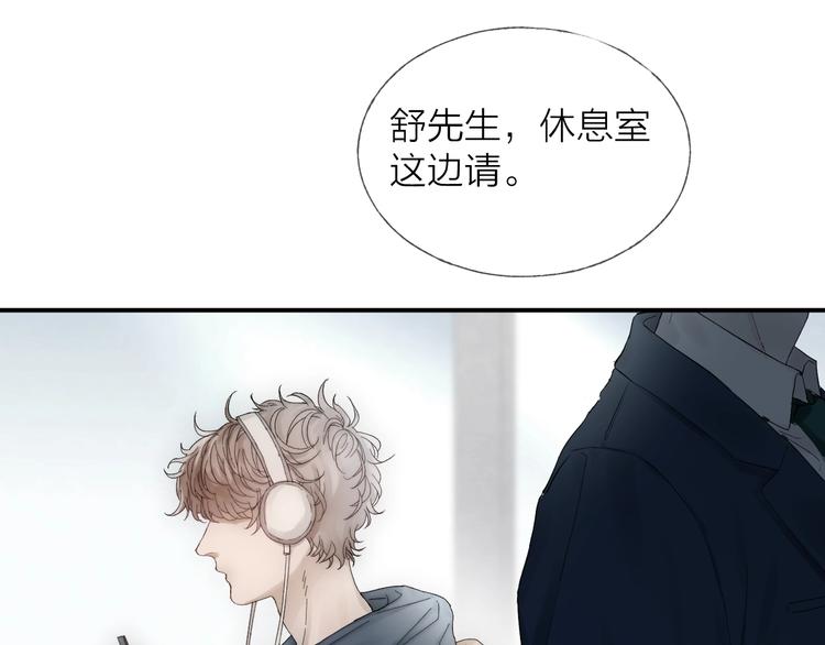 第14话 晨光中的离别和相遇57