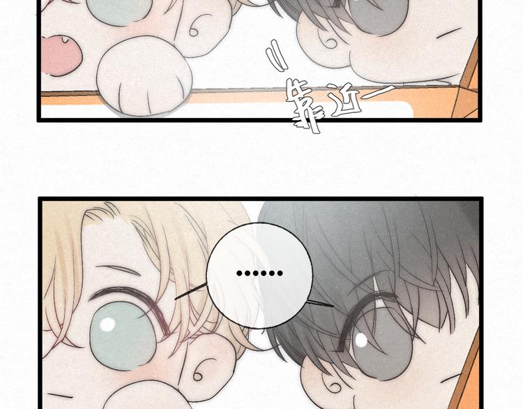 第46话 自责13