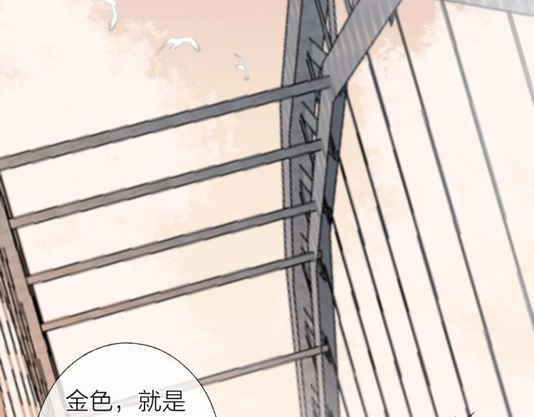 第4话 我们终将相遇78