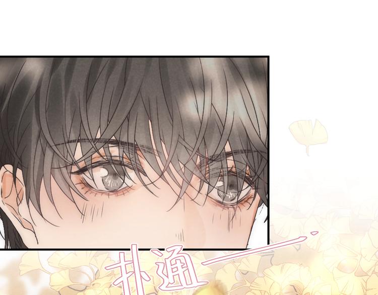 第20话 我的第一名66