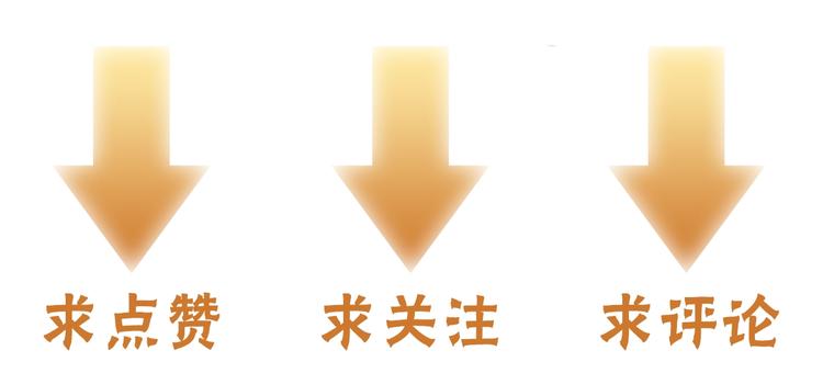 第15话 分享一点甜61