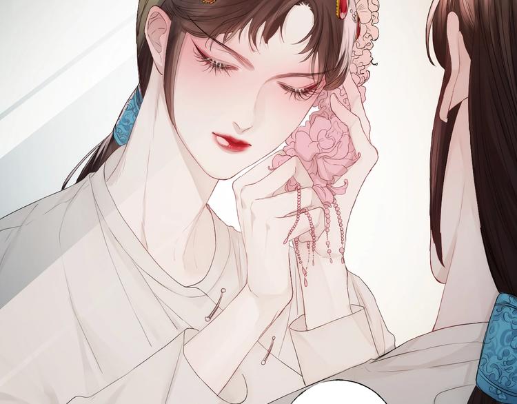 第1话 我的光102