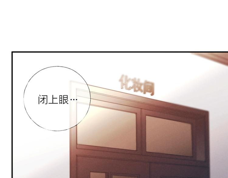 第29话 奔向你，拥抱你17