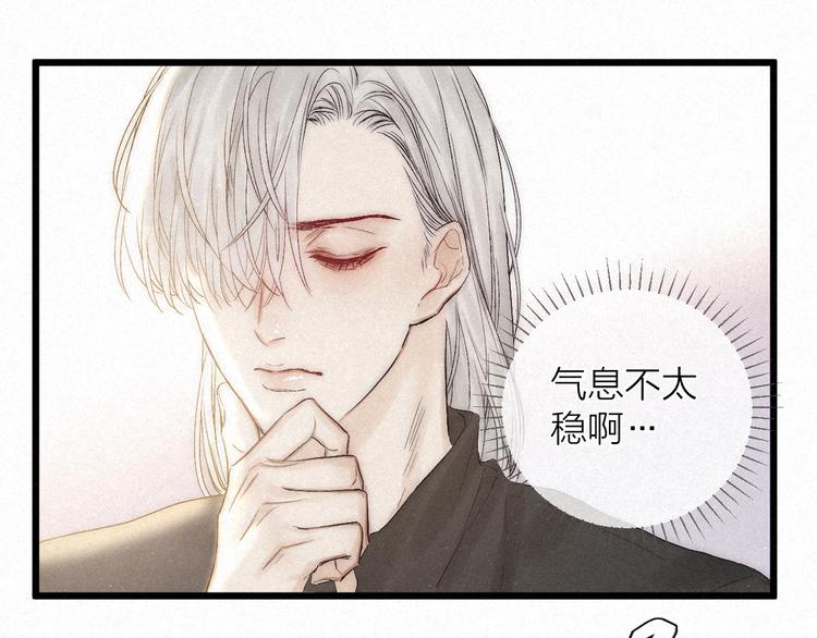 第38话 糖果46