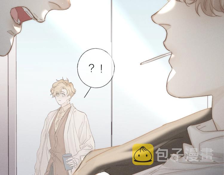 第32话 不得了的问题27