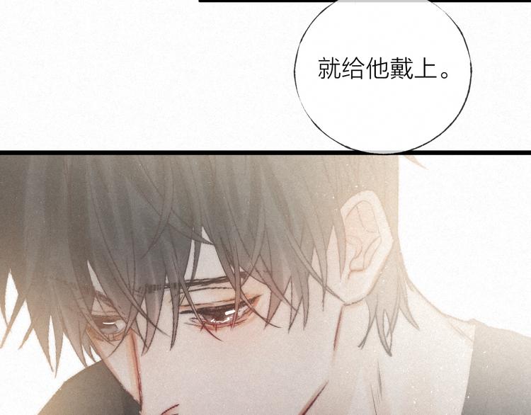 第42话 昨夜好梦今朝多烦忧35