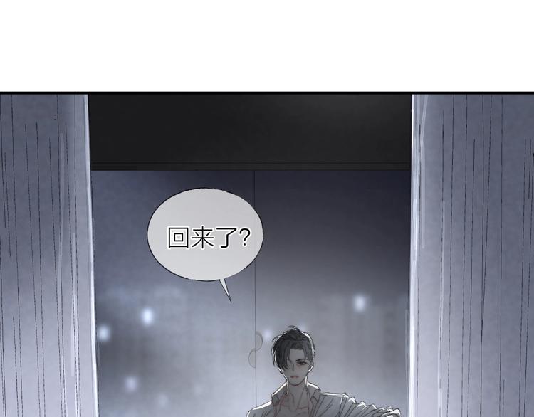 第14话 晨光中的离别和相遇17