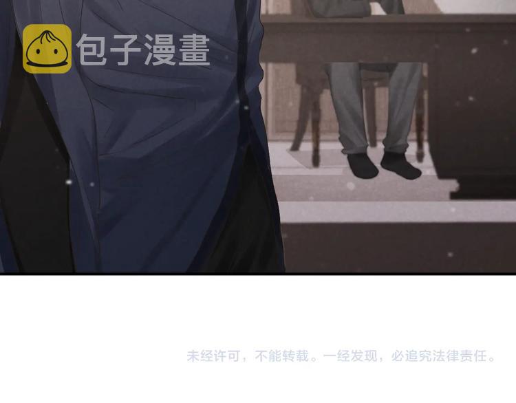 第19话 你也要来一个吗65