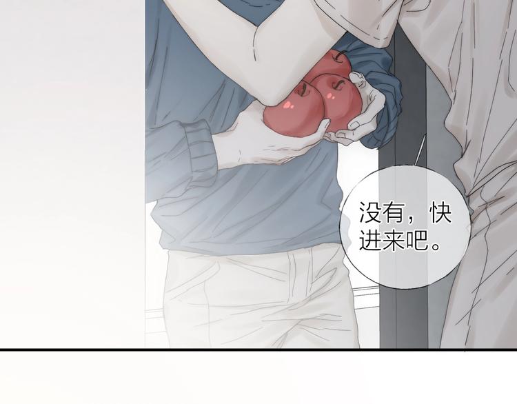 第15话 分享一点甜47