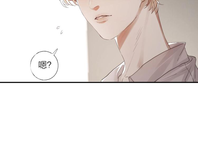 第7话 教教我6