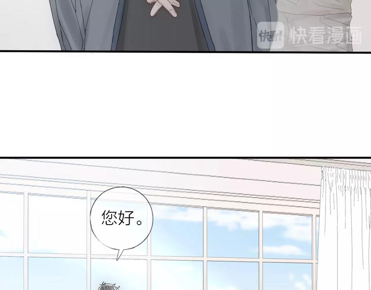 第15话 分享一点甜11