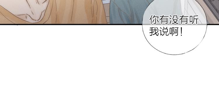 第28话 向你而去72