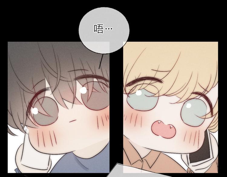 第39话 依赖9