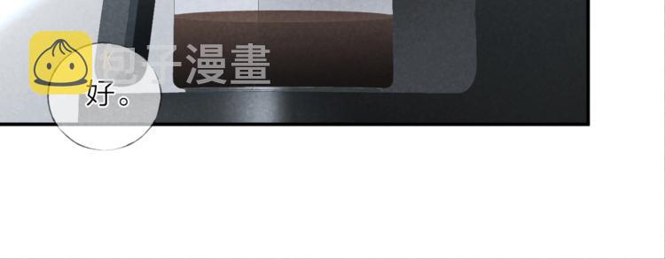 第17话 落叶下的期待36