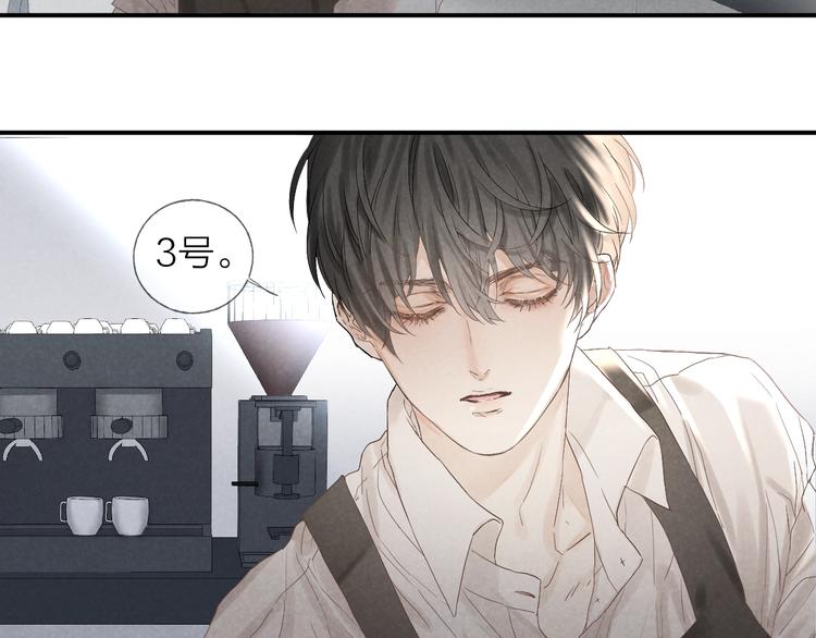 第17话 落叶下的期待38