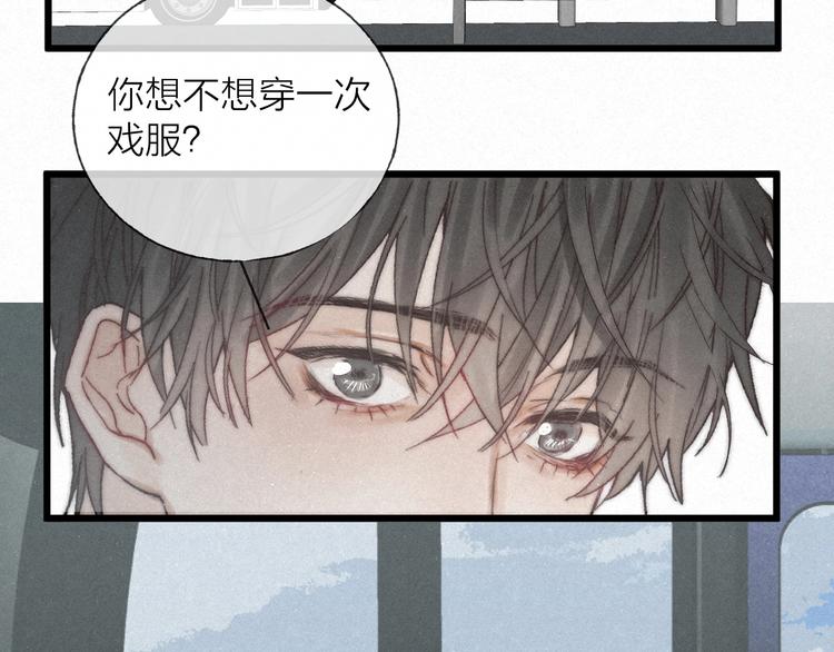 第47话 当各自旅程前奏响起65