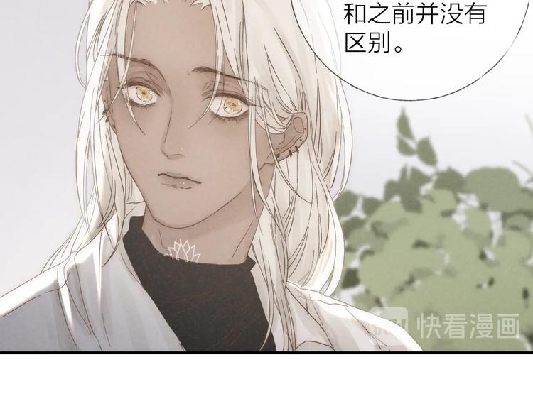 第28话 向你而去46