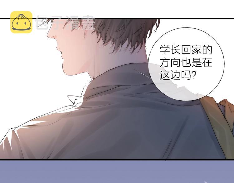 第4话 我们终将相遇59