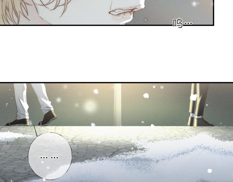 第27话 初雪56