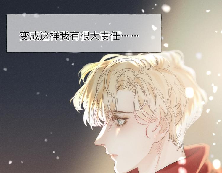 第28话 向你而去20