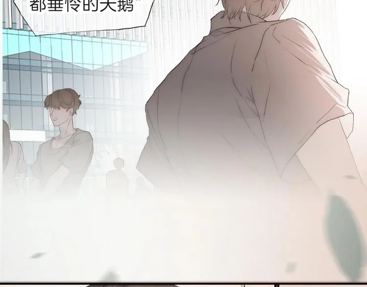 序章 当芭蕾遇见京剧28