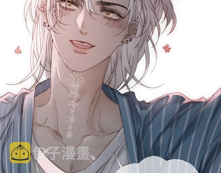 第13话 转身，停留50