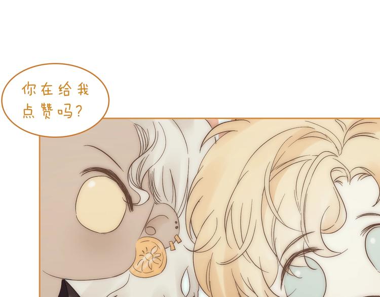 第30话 粉红的知识增加了！92