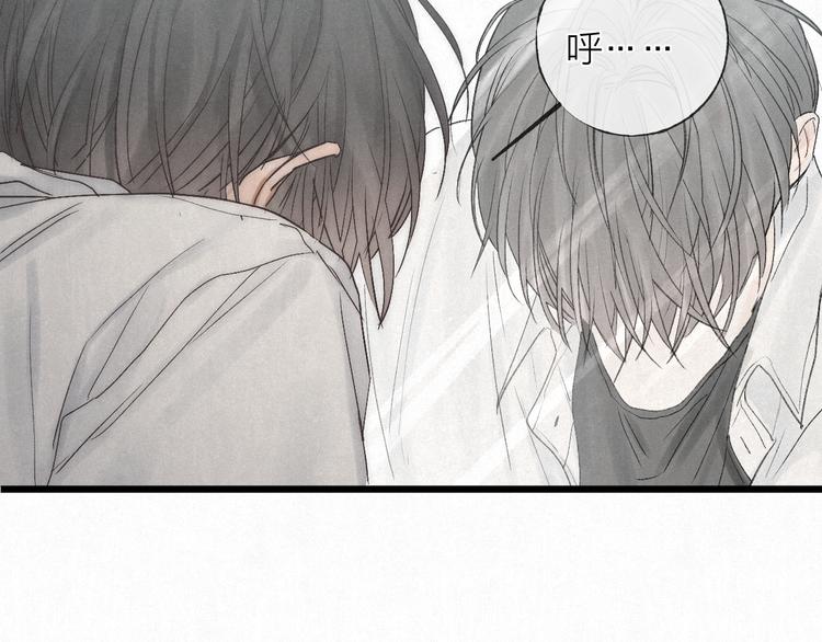 第47话 当各自旅程前奏响起41