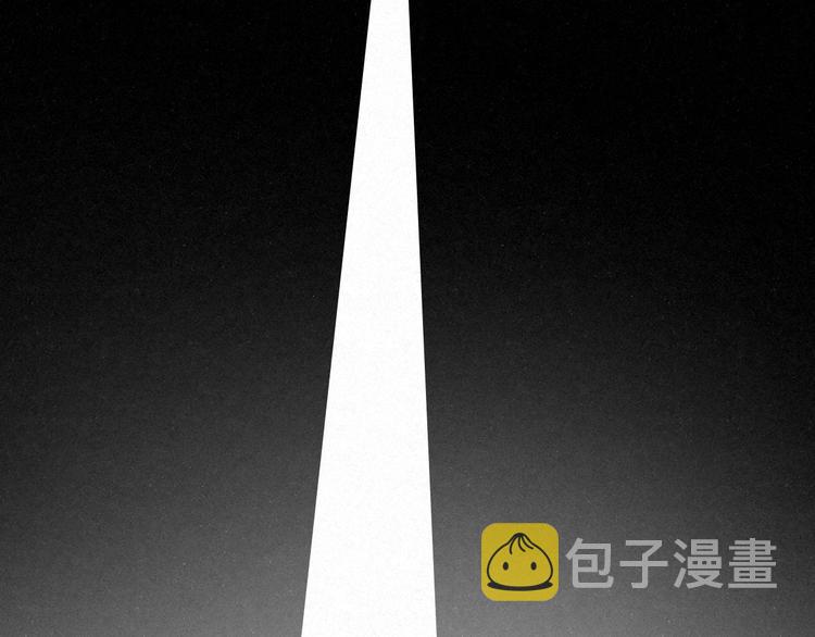 第41话 满怀铃兰9