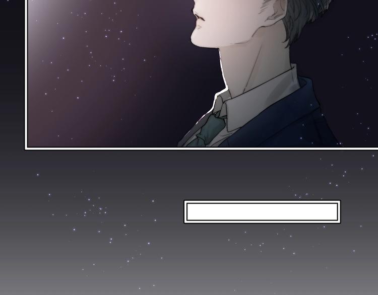 第13话 转身，停留33