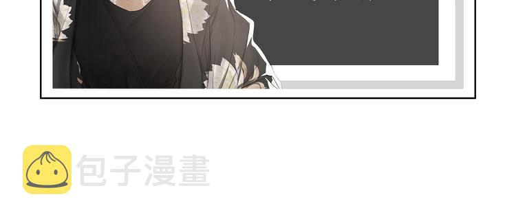 第1话 我的光131