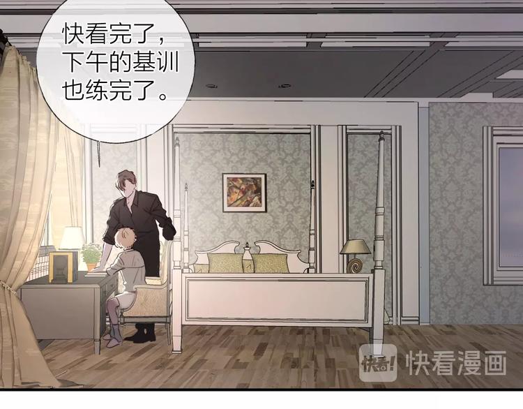 番外：枷锁22