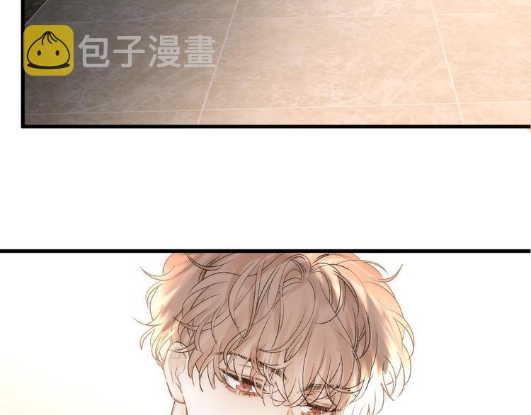 第36话 醉醺醺☁️52