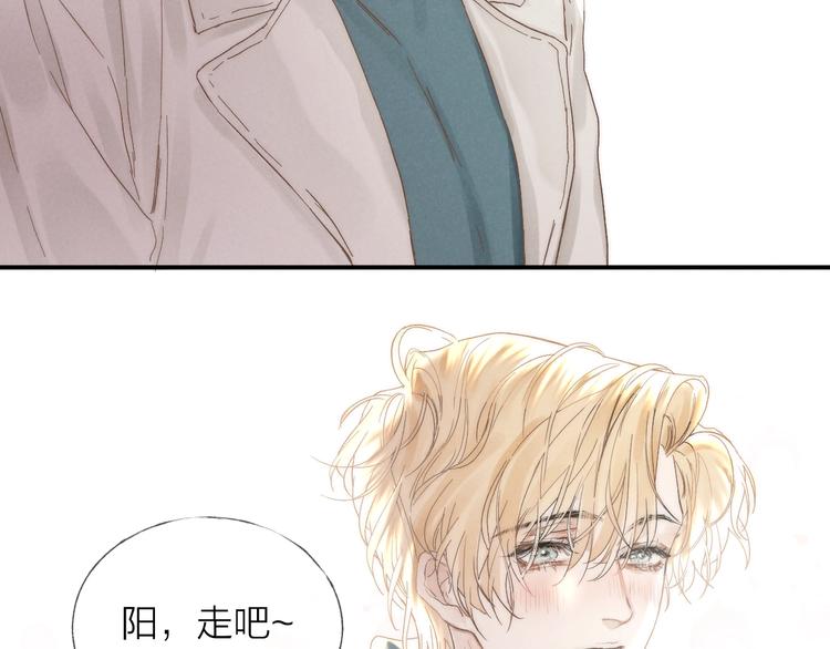 第30话 粉红的知识增加了！66