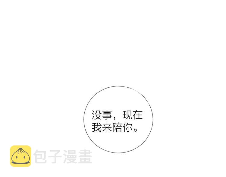 第26话 回到最初37