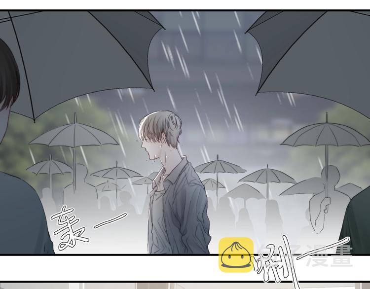 第8话 雨天与你相遇53