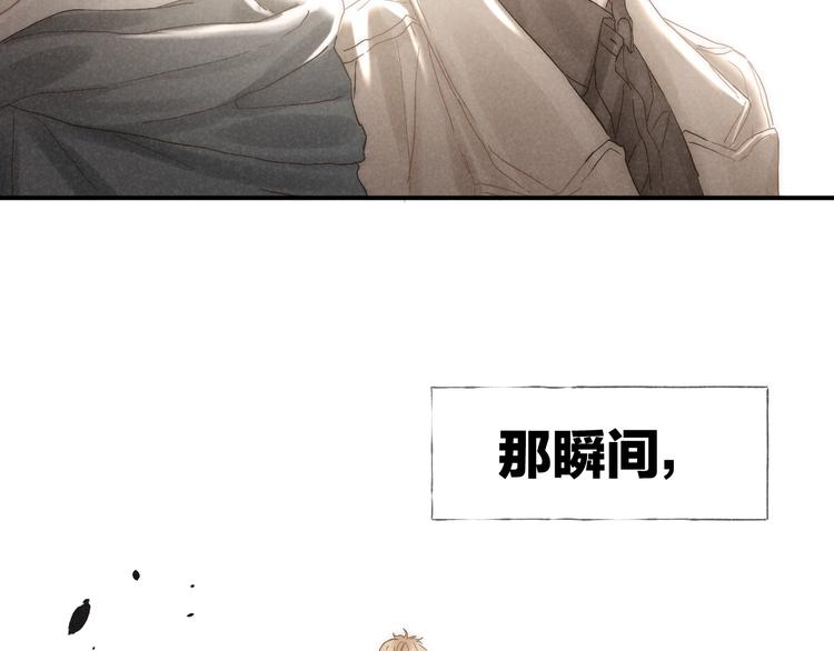 第26话 回到最初60